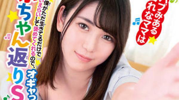 BABM-015 给我婴儿般的性爱-児玉れな